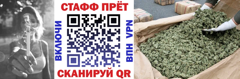 Купить наркотики Егорьевск Alpha PVP АМФ Меф мяу мяу ГАШИШ Псилоцибиновые грибы Канабис
