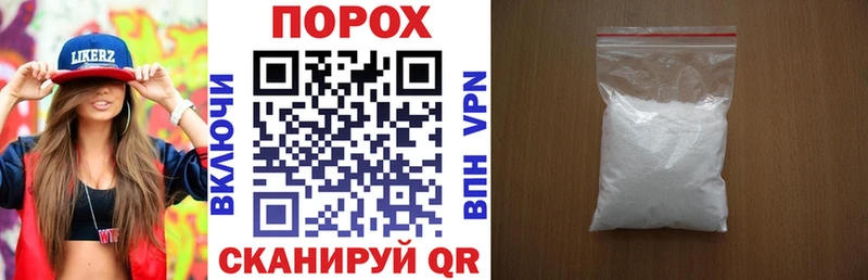 Амфетамин VHQ даркнет сайт MEGA рабочий сайт Егорьевск