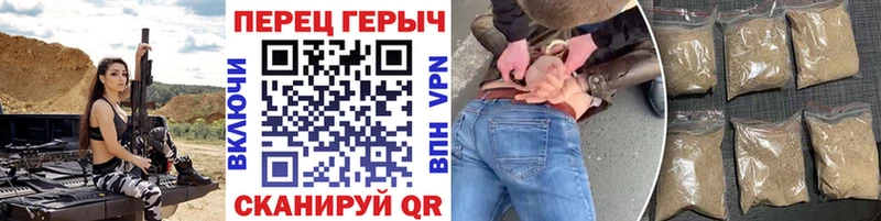 купить наркотики цена  Егорьевск  Героин Афган 