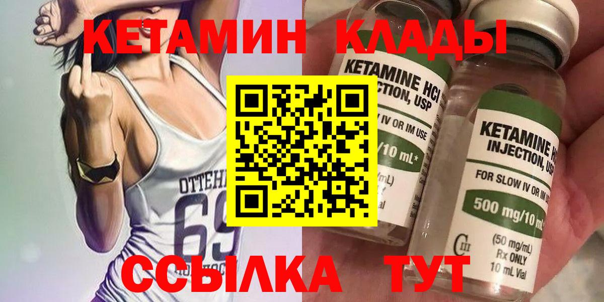 КОКАИН  Экстази  Вход с VPN  MDMA  Егорьевск  Бошки Шишки  МЕФ кристаллы 