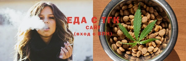 таблы Абинск