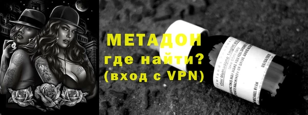 а пвп мука Алексин