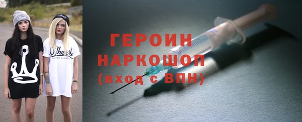 а пвп мука Алексин