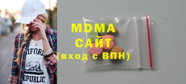 а пвп мука Алексин