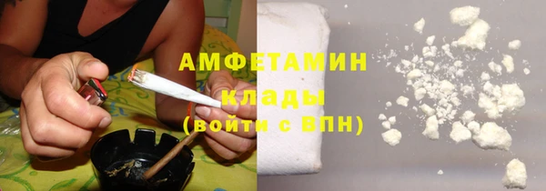 а пвп мука Алексеевка