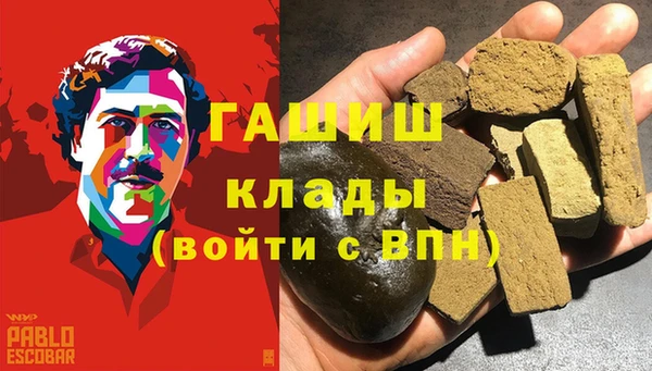 а пвп мука Алексеевка