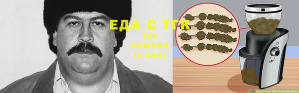 а пвп мука Алексин