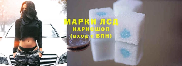 меф Абдулино