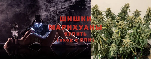 МДМА Алзамай