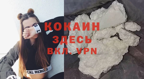 а пвп мука Алексеевка