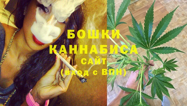 меф Абдулино