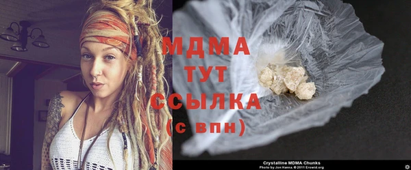 а пвп мука Алексеевка