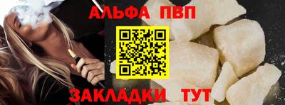 крисы Лесосибирск