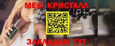 крисы Лесосибирск