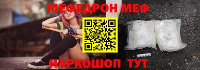 крисы Лесосибирск