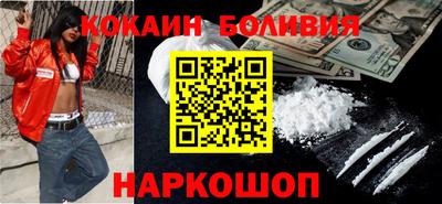 МДМА Ликино-Дулёво