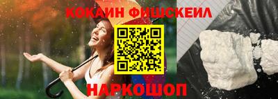 крисы Лесосибирск