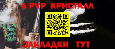 МДМА Ликино-Дулёво