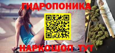 прущий лед Тавда
