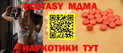 крисы Лесосибирск