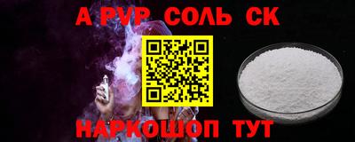 МДМА Ликино-Дулёво