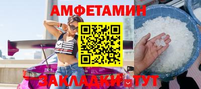 крисы Лесосибирск