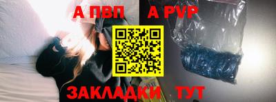 МДМА Ликино-Дулёво