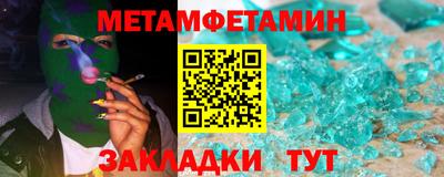 крисы Лесосибирск