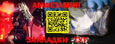 крисы Лесосибирск