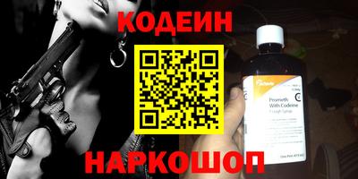крисы Лесосибирск