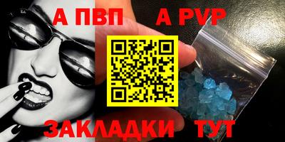 МДМА Ликино-Дулёво