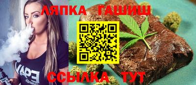МДМА Ликино-Дулёво