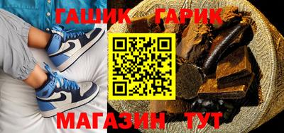 крисы Лесосибирск