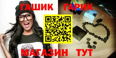 МДМА Ликино-Дулёво