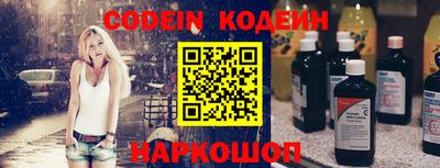 крисы Лесосибирск